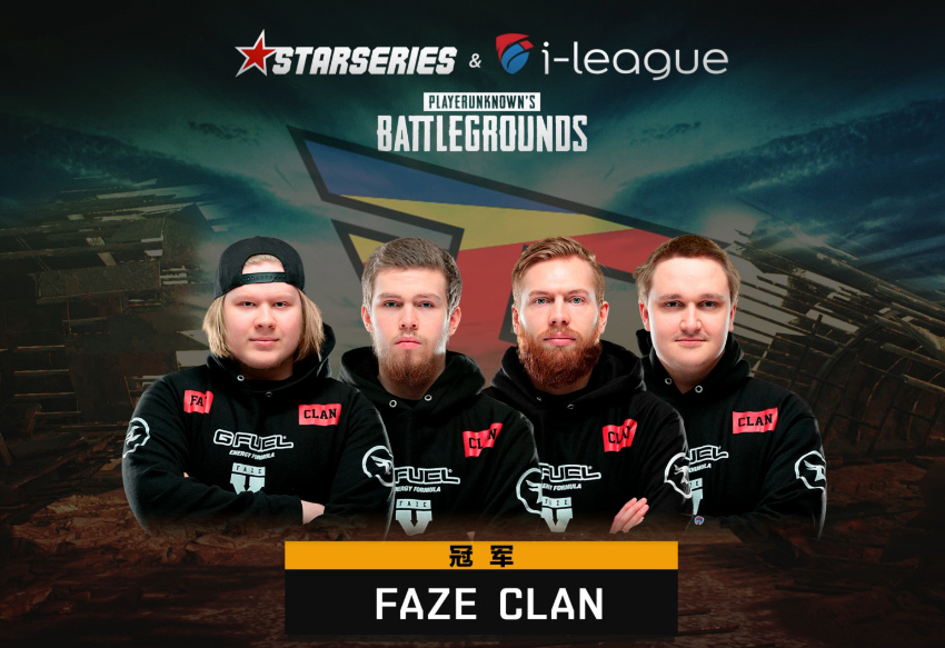 Faze战队夺冠,4AM第八!终于明白韦神为什么喜