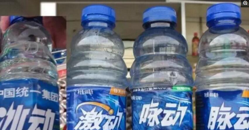 10个离谱山寨品牌,傻傻分不清楚!你有没有中过哪一个圈套?