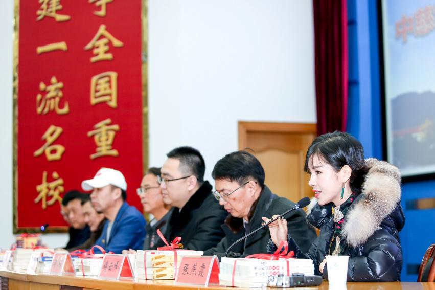 中慈幸福狐狸爱心图书室正式落户义乌中学