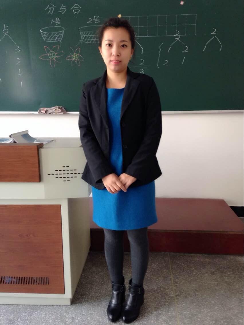 神回答, 怎样称呼女老师的丈夫?