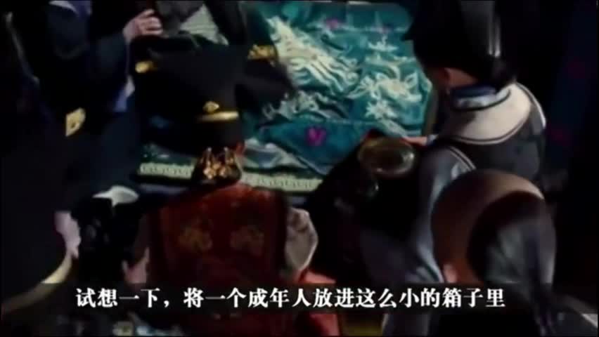 此刑是宫女最害怕的酷刑，先将女人放进很小的箱子里，折磨至死！|宫女|女人|酷刑_新浪新闻