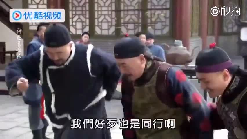 这点头哈腰谄媚样,差点就信了