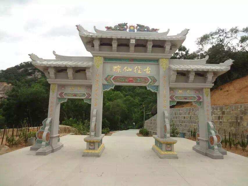 揭阳有一处名胜古迹 是古代沟通闽粤的重要通道