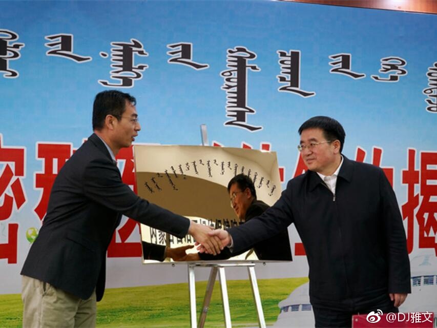 搭建紧密型医联体平台 为百姓看病插上翅膀