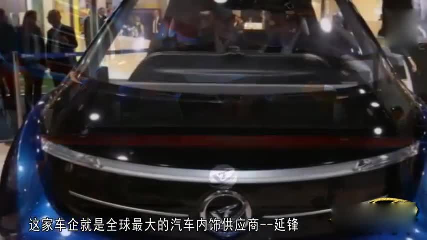 国产车又玩出新奇迹！取消方向盘车内像移动宾馆，让合资走投无路