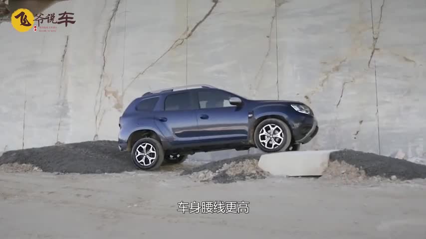 10人有9人不认识这车！或将成为最便宜SUV车型？