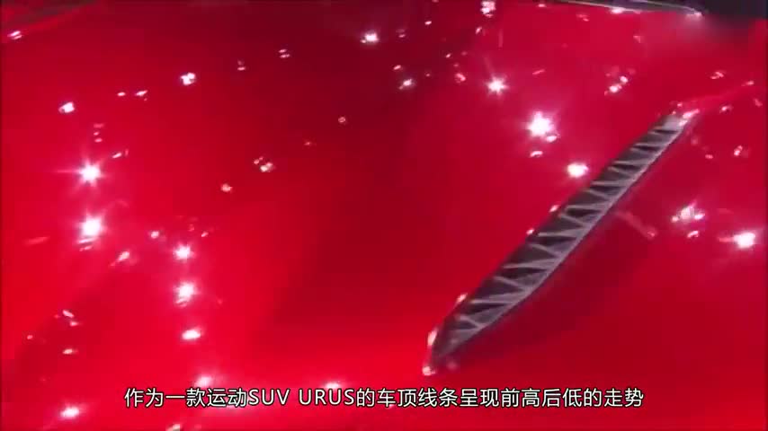 兰博基尼发布全新SUV，全新车型补齐旗下品牌短板