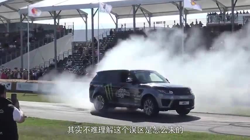 SUV不等于越野车，并没有广告里那么神奇
