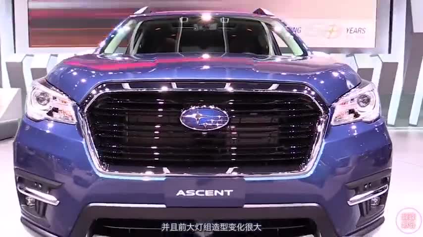 斯巴鲁最大号的车，只看外观就毫不犹豫下手了！还配有全时四驱