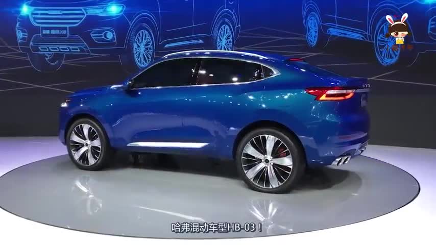 国产版宝马x6，颜值不输百万合资车，15万混动还配四驱！