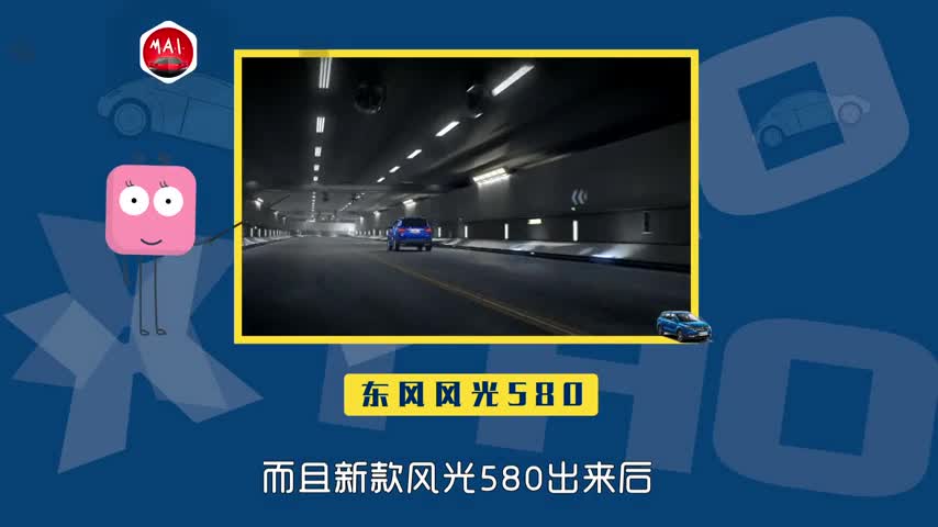 8万，7座，中型SUV，这些关键词够吸引吗？