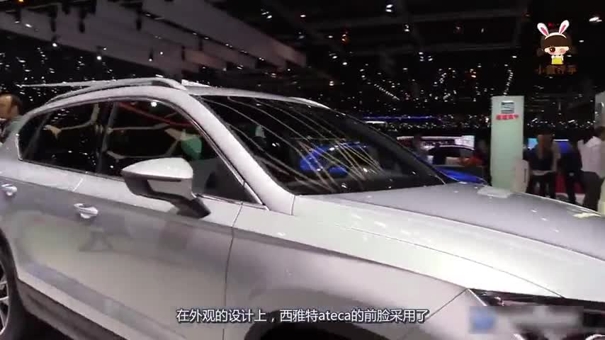13万就能买到纯进口SUV，还是大众平台打造，国产车貌似压力大了