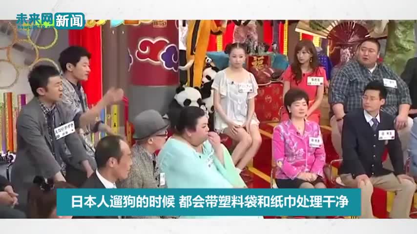 矢野浩二否认辱华：孩子都是中国姓