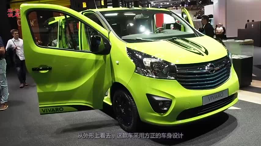 MPV领域来一新款! 大空间, 全车进口带四驱才30万左右