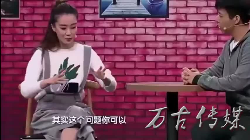 张小斐最不正经的小品,自爆傍大款