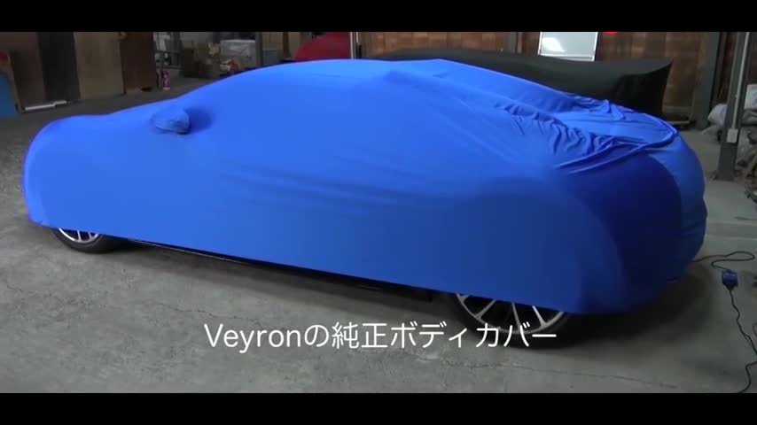 布加迪跑车送了一个神秘盒子，打开之后，才知道啥叫霸气