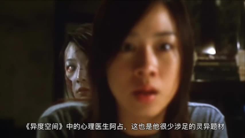 张国荣图片电影