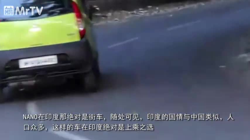 1.4万的进口车你敢信？比奥拓还便宜，就是没有空调保险杠