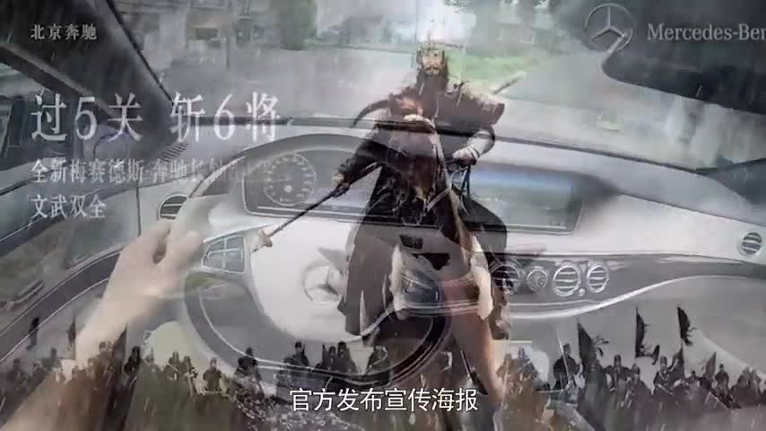 为了营销真是操碎了心，这些汽车文案真的太厉害了