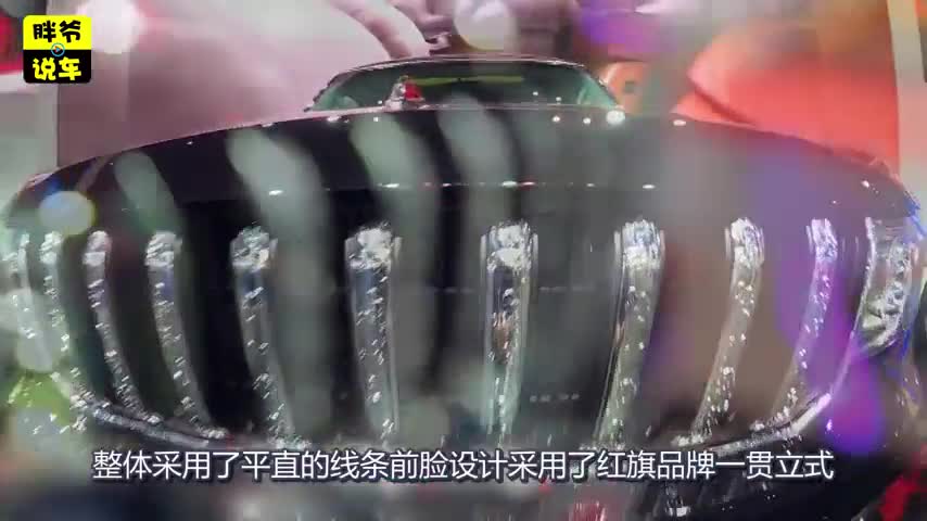 百万级国产SUV实拍：九条龙带玉如意，路虎揽胜看一眼都认怂!