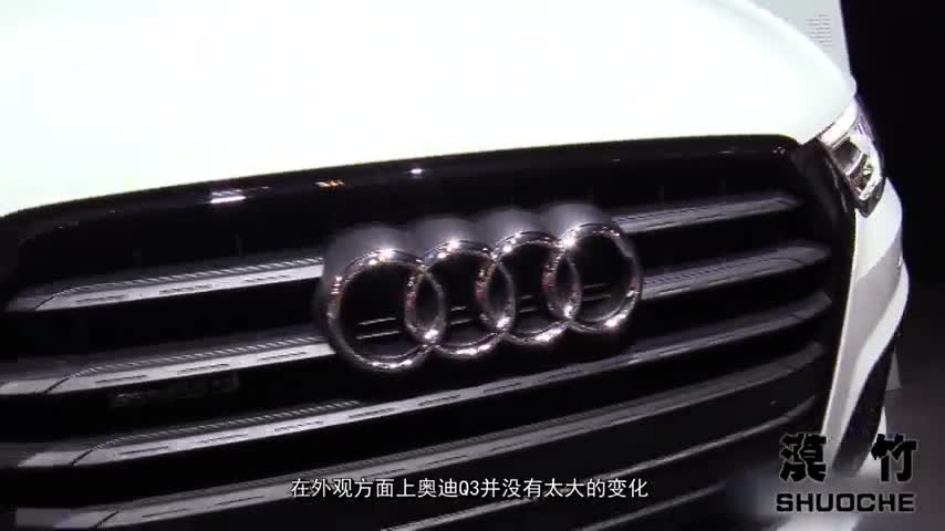 2017最良心车型，德系豪华SUV颜值爆表，30万之内不买它亏大了