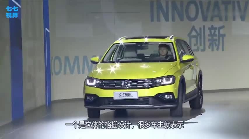 新款大众旅行车来袭，13万起步，空间大，家用最合适