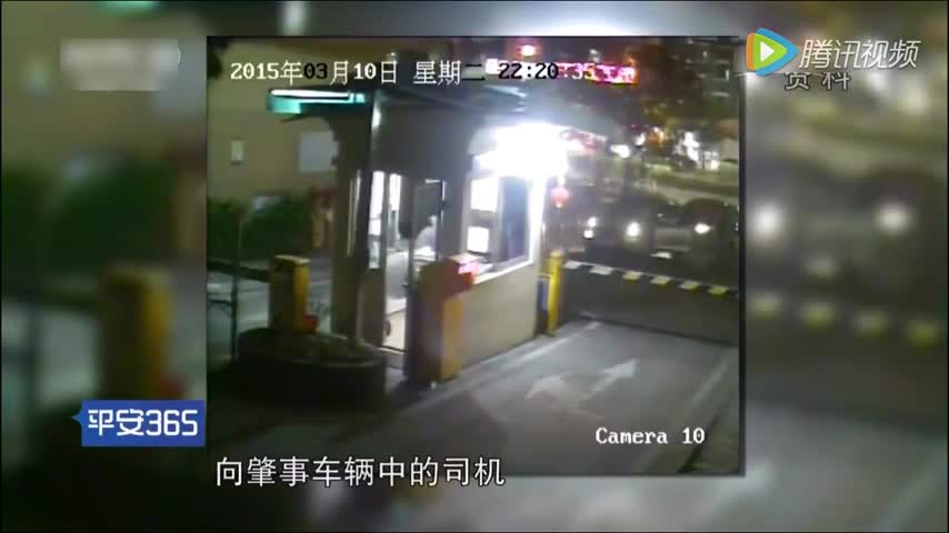 疯狂的女司机！撞伤人还打交警