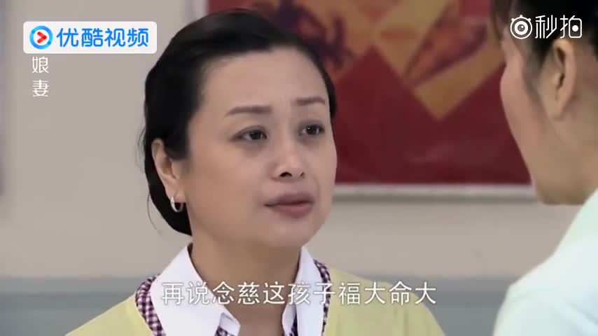 老光棍也有春天?看着两小鲜肉在那自嘲,莫名有种快感