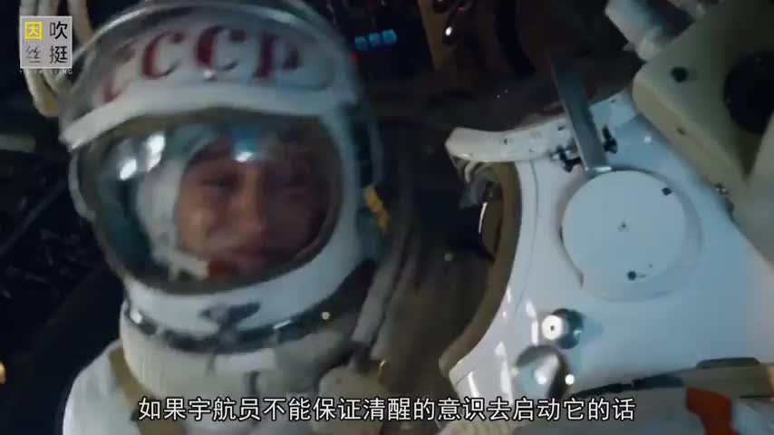 什么是人造卫星视频 27be-fypsqka2760247.jpg