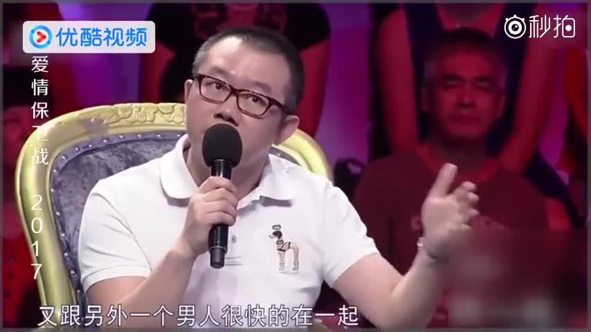 涂磊最平和的一次点评,直接把女嘉宾说脸红了,羞愧的
