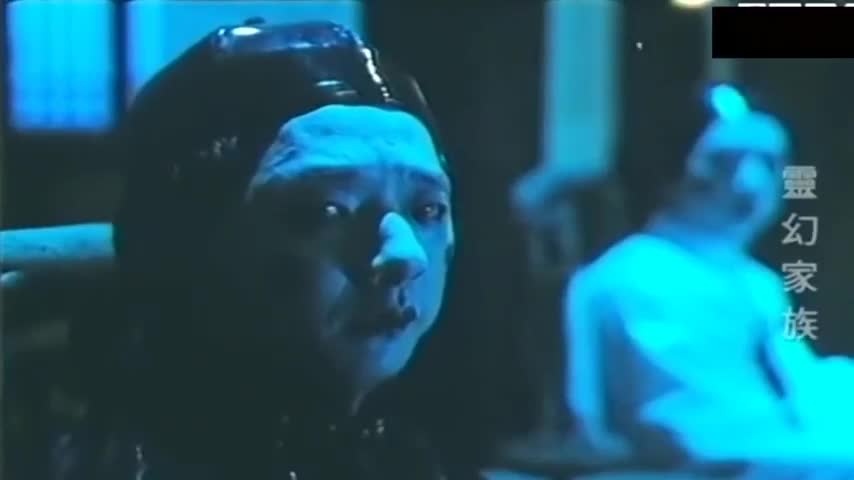 徒弟闯祸(林正英)找鬼差,谈判,还是英叔,有面子!