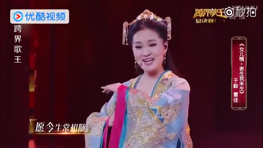 西游记女儿国歌曲简谱_西游记女儿国简谱(2)