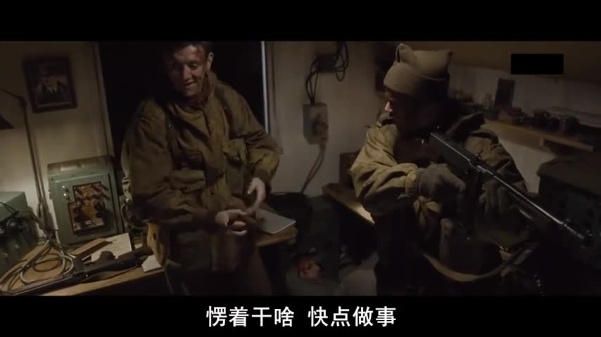 一部足够生猛的好莱坞经典动作大片 只管看足够能燃爆你肾上腺素视频