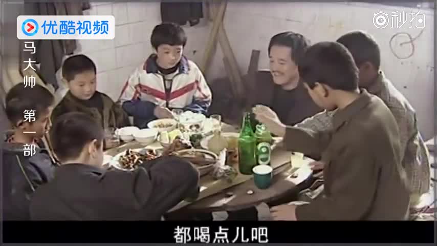 马大帅:赵本山用三个鸡蛋认了六个干儿子,这笔买卖赚