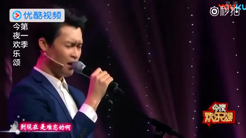 小沈龙现场深情表白老婆,奉上情歌一首,网友:好浪漫