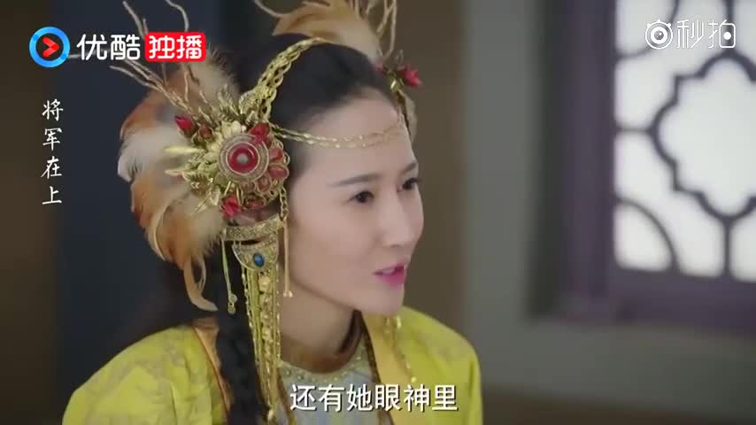 听了西夏皇后与银川的一段话,不得不说那时候的风气真开放