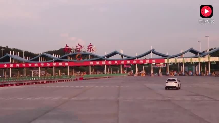 广西南宁东收费站
