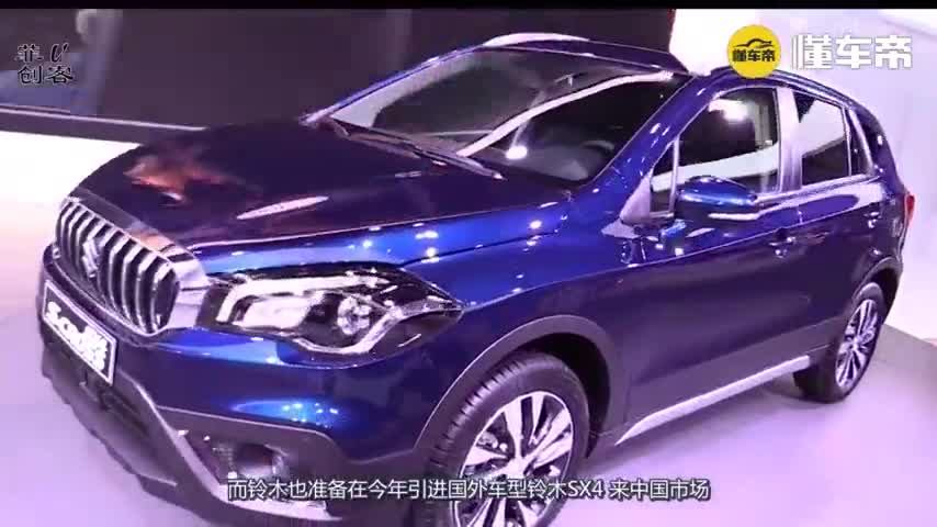 10万价格SUV 油耗仅4毛全景天窗一键启动 1