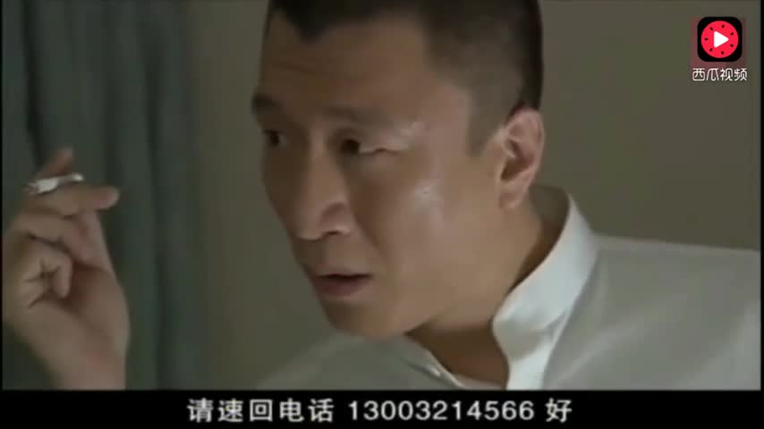 《征服》黑道大哥刘华强经典片段:给我四把枪,不是尽快是必须!