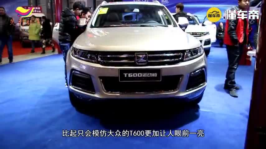 14万买全景天窗SUV，尤其这个自动伸缩踏板，档次不输40万
