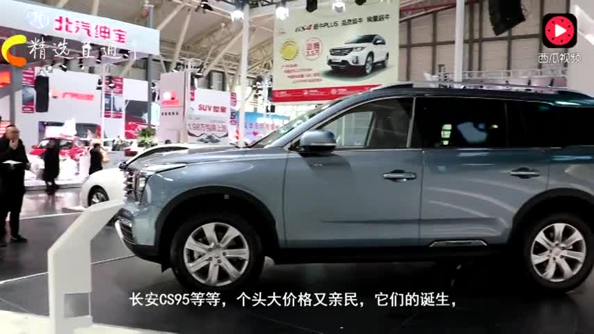 国产再次让豪车低头！16万SUV“兽王”，正式向合资大佬开火