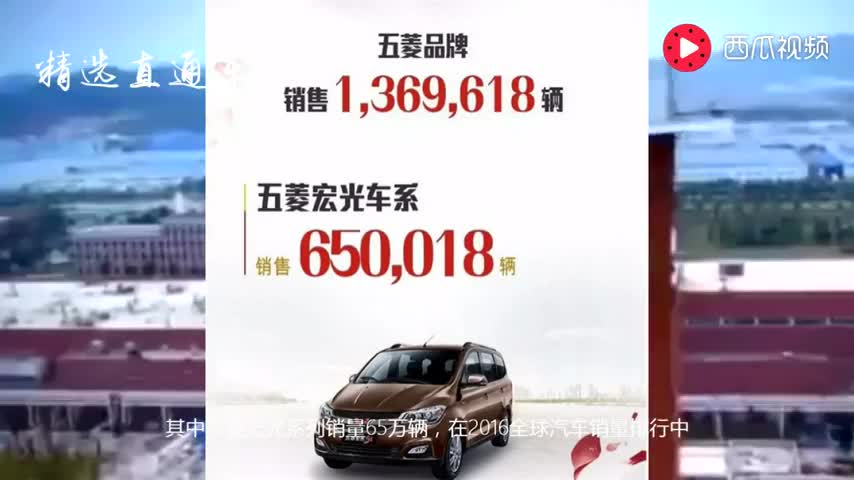 国产让SUV再次放低身价！五菱宏光S3一出，你还买啥MPV？