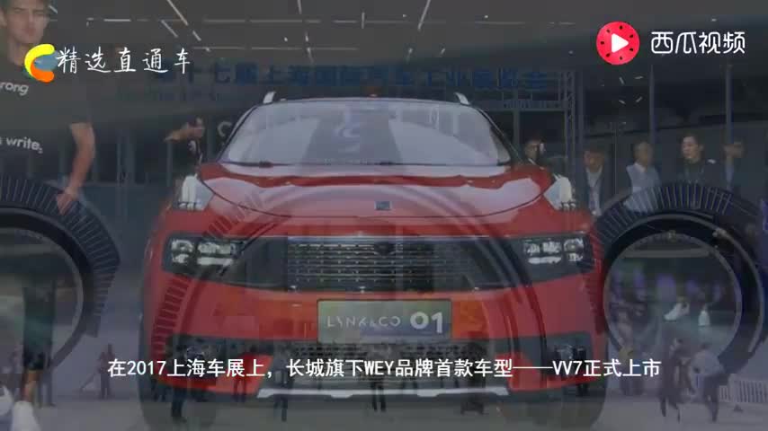 国产高端SUV终于一炮打响！一上市订单破2万台，地位暴涨！