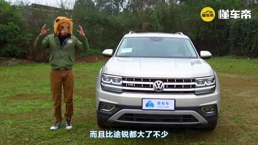 7座大SUV，车长超5米，动力500牛米，大众途昂值30万？