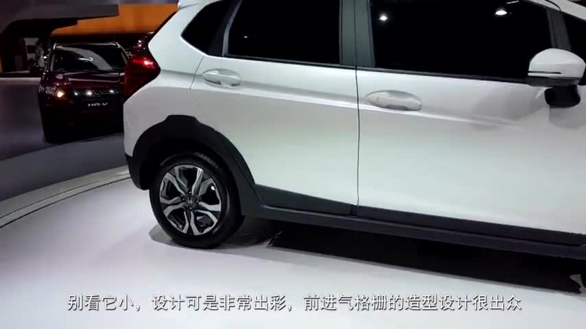 本田最便宜的SUV亮相，只要8万起，这是要跟国产车死磕到底吗