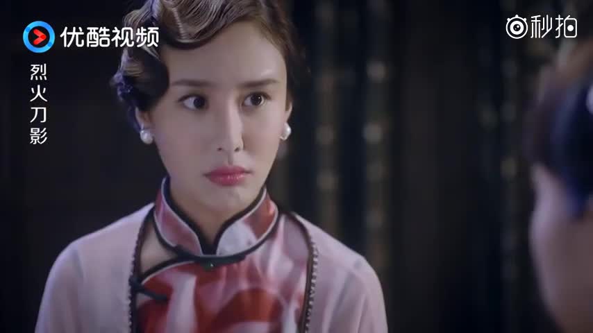 烈火刀影:彩儿拒绝张坤婚事大姐心急如焚,何泓姗心上人竟然是他