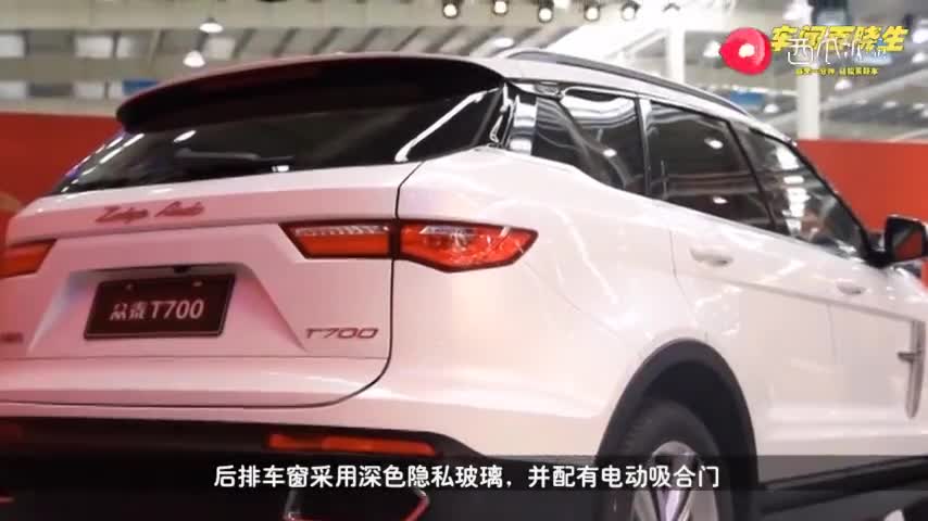 国产最帅七座SUV来了，旋钮换挡电动踏板，11万良心价