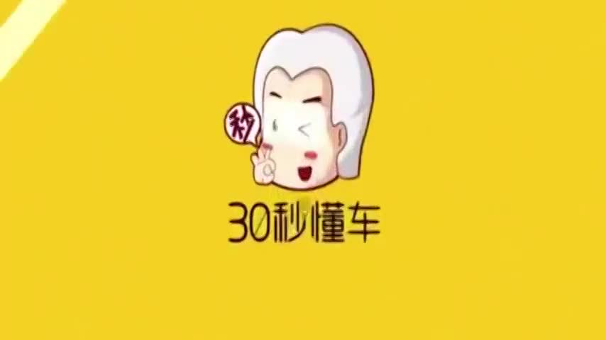 不能盲目跟风！在买SUV之前，你必须要知道SUV的四大硬伤！