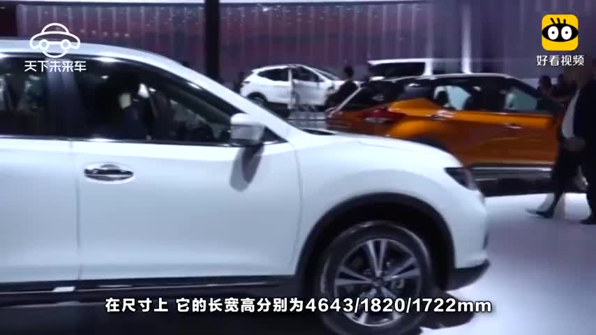 推荐一款性价比高的SUV！不仅便宜空间大，关键是省油