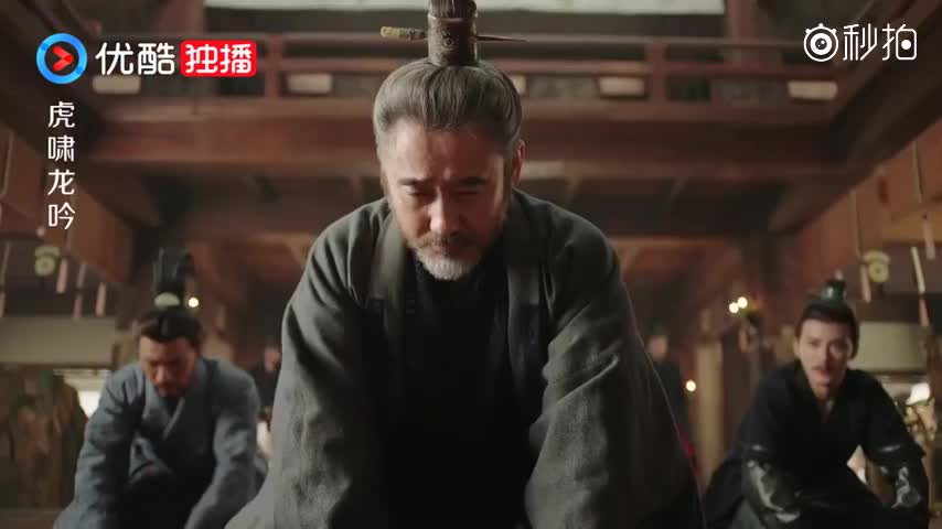 虎啸龙吟 : 司马昭司马师成为朝廷命官,却保不住亲爹的性命